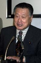 Mori takes Nonaka's remarks as 'pep talk'